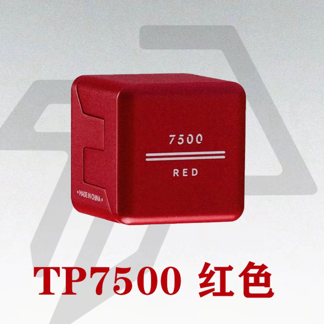 Tp 新款职业级台球巧克粉红色灰色油性磁吸礼盒装