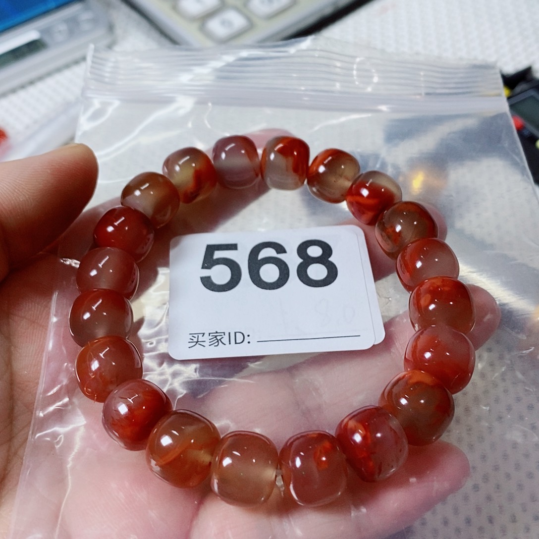云***️南红玛瑙手串未镶嵌卡11➕