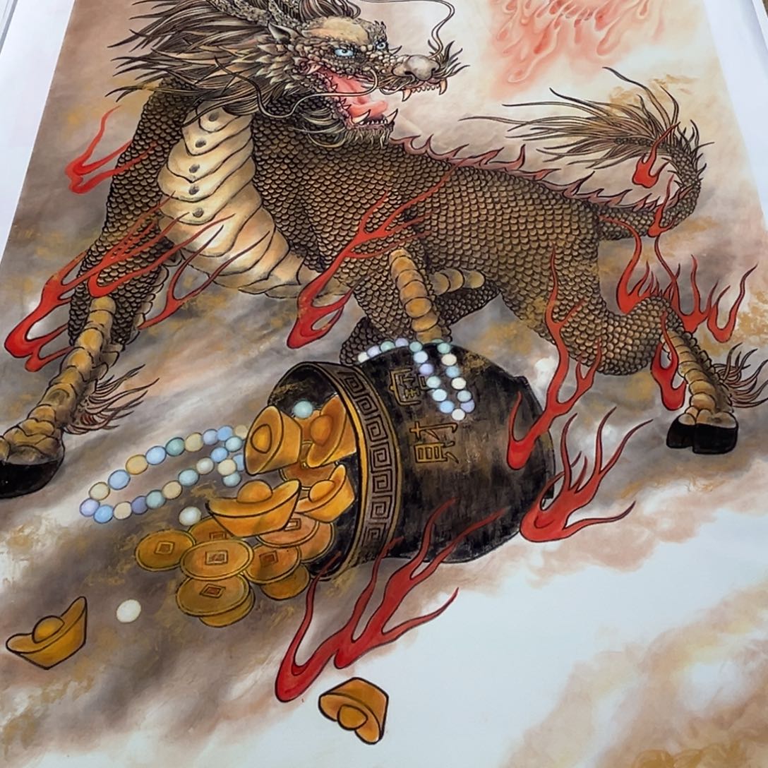 国画四尺麒麟献瑞