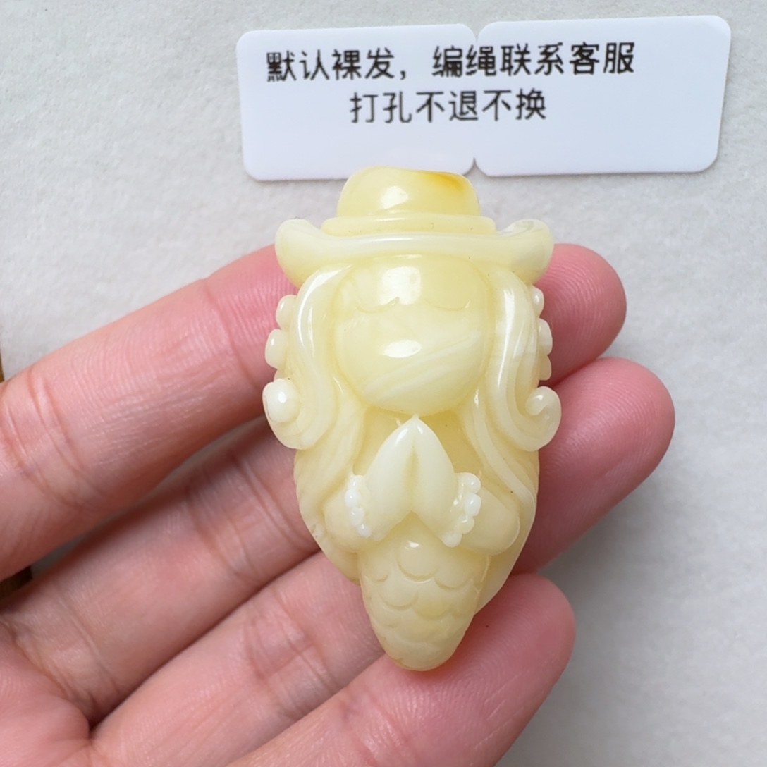 蜜蜡未镶嵌珠宝奇石超过七天不退不换