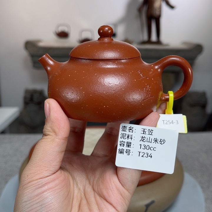 紫砂茶壶紫砂刻绘