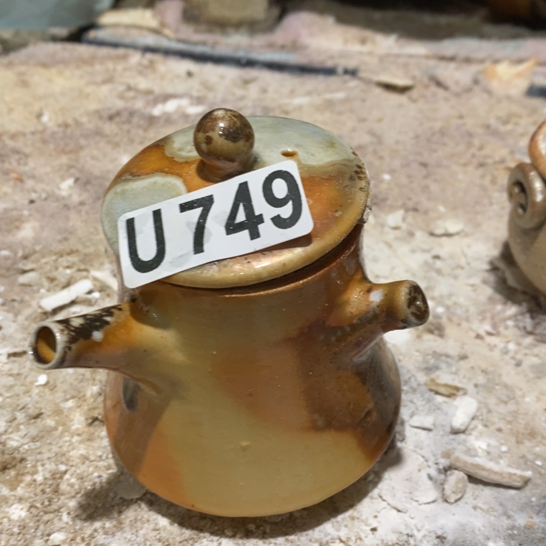 开窑大吉，高货多多749大瑕疵