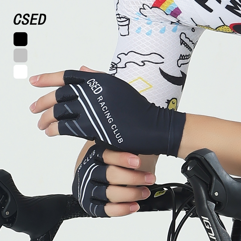 CSED骑行手套长款半指一体手掌减振防滑轻盈透气速干男女同款