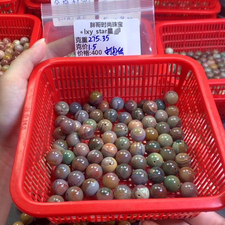 ️****石英质玉未镶嵌手串