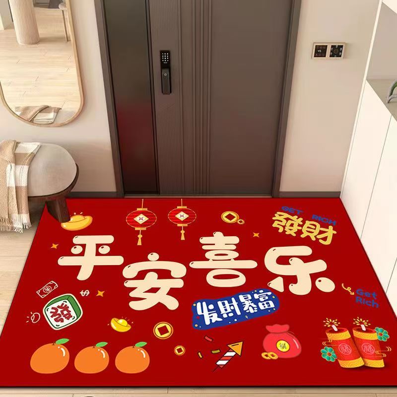 新年款喜庆红色家用硅藻泥进门地毯地垫吸水防滑可裁剪入户门垫