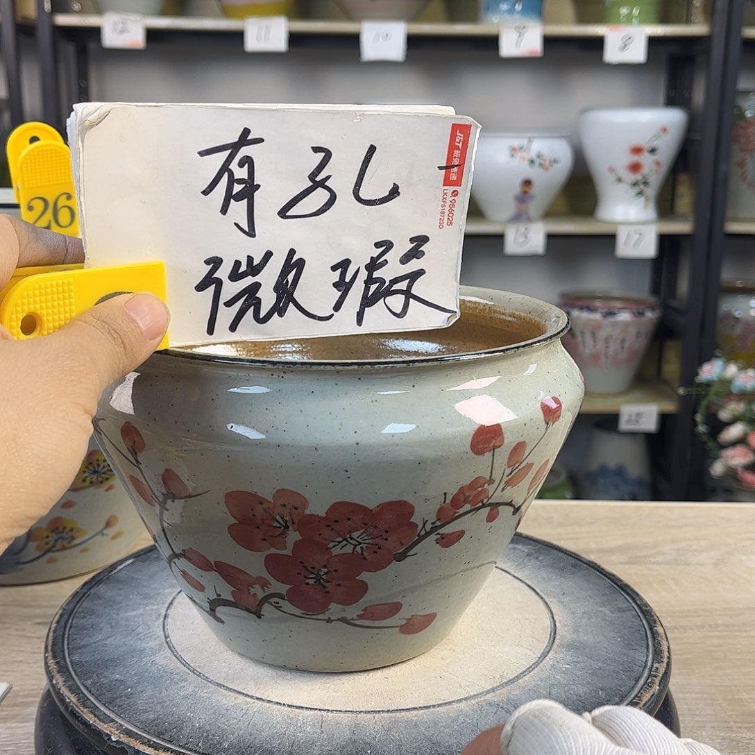 罐1xc景德镇陶瓷花盆