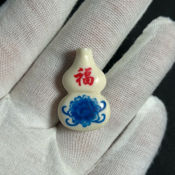 J121646 只做天然猛犸牙 福禄 长29x宽18x厚10mm