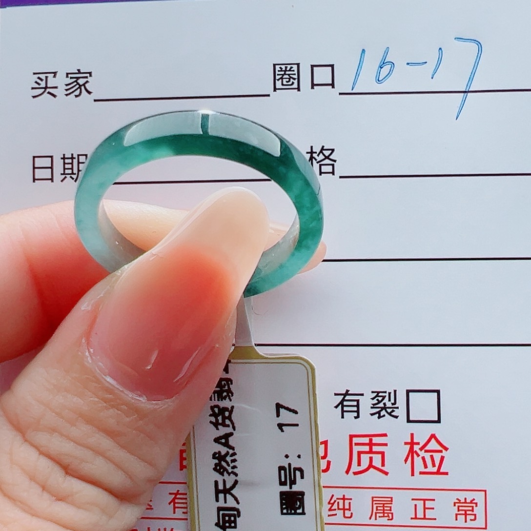 未镶嵌戒指翡翠通****胎戒圈