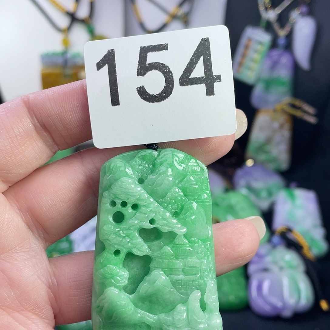 翡翠未镶嵌吊坠(赠链)