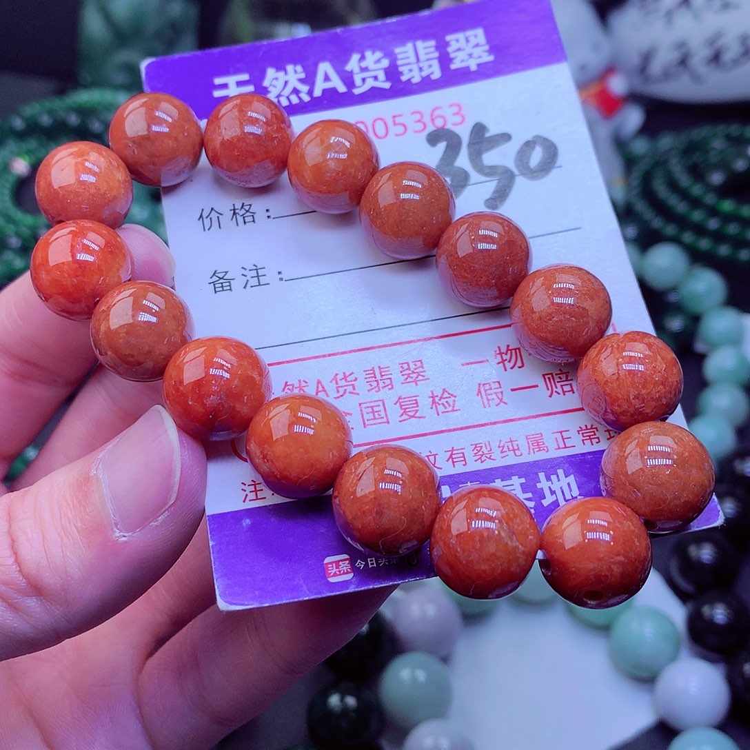 【闪购商品】翡翠毛衣链未镶嵌