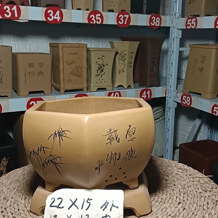 红陶多肉花盆#阳台盆景花盆#