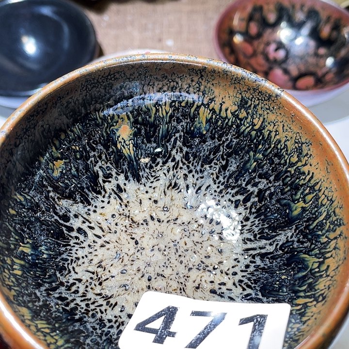 茶盏茶具是指由传统471元左右