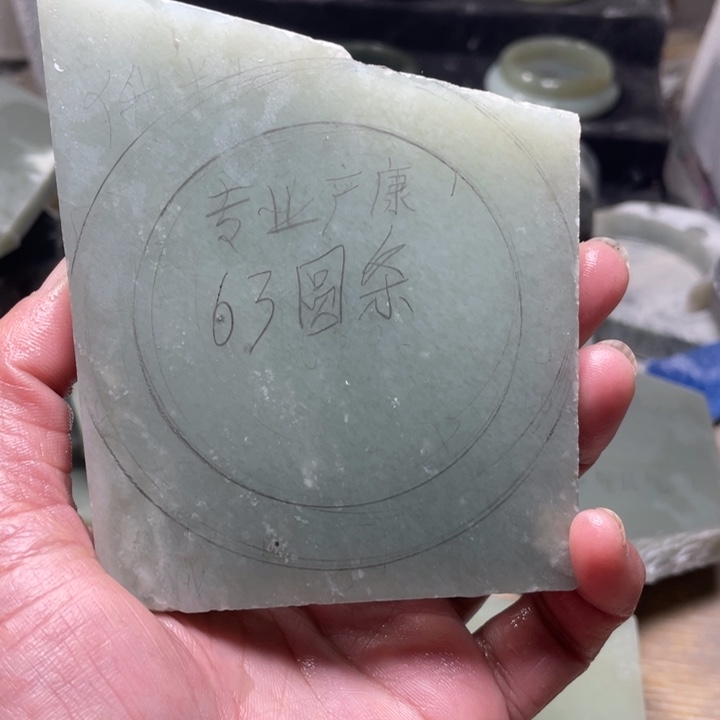 专***服定制和田玉加工定制