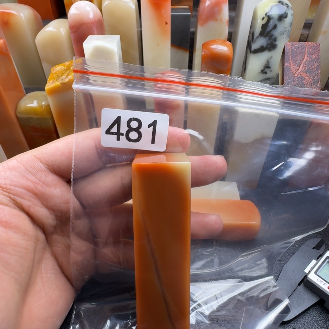 柚***子老挝石hhhjnnnjjkkk