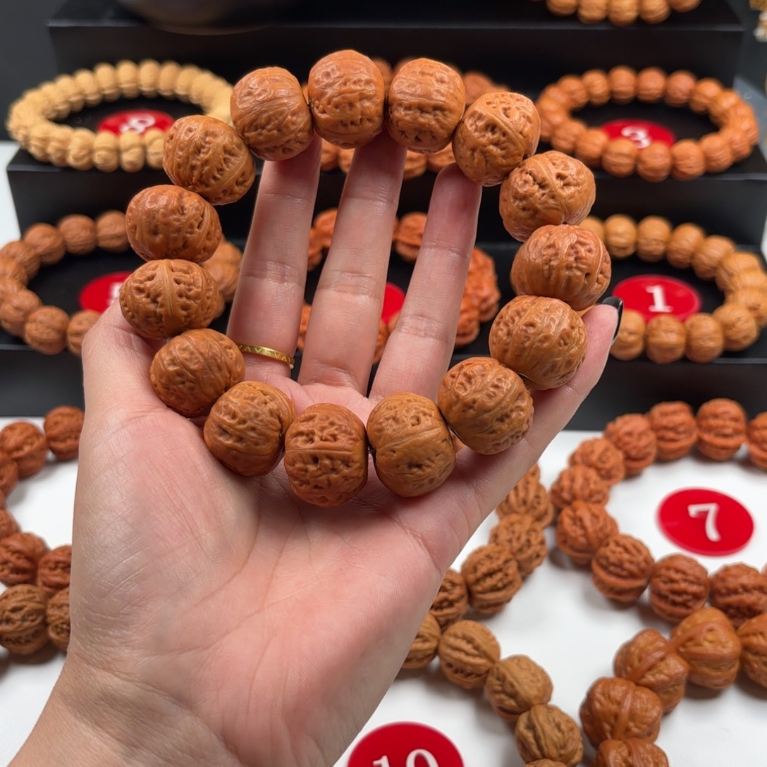 道***文玩核桃手串小核桃1