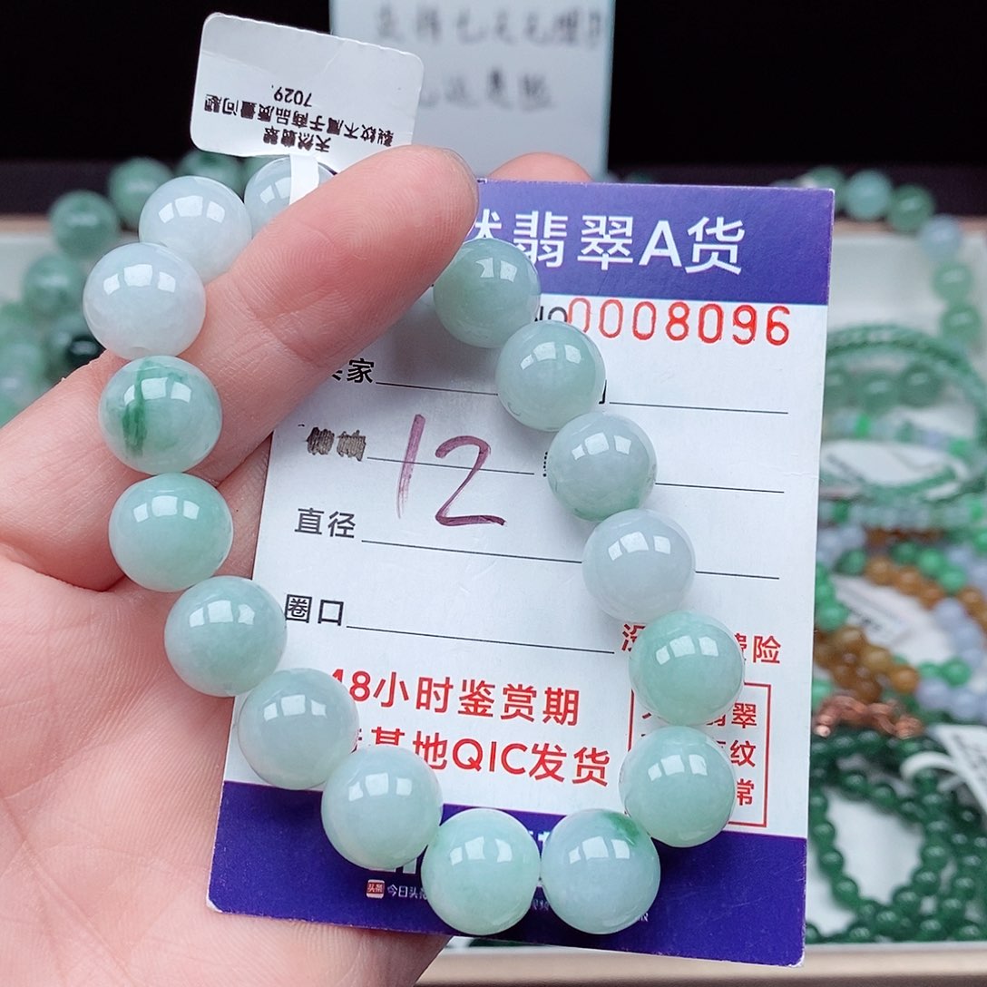 翡翠毛衣链未镶嵌