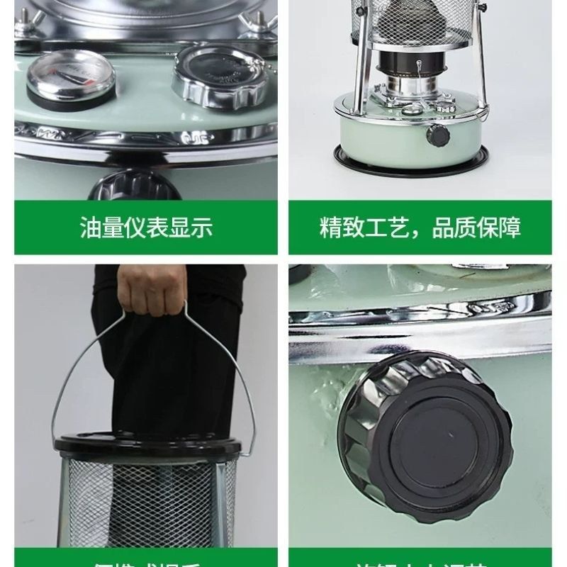 升级新款藤次郎取暖户外取暖炉取暖炉取暖野外便携室内家用取暖现