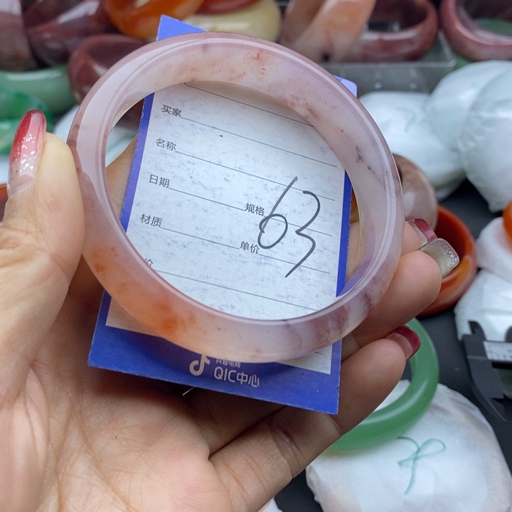 石英质玉手镯未镶嵌