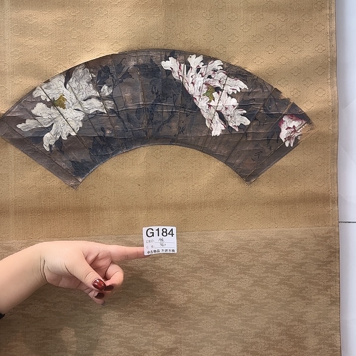 *****国画184 日本回流字画666