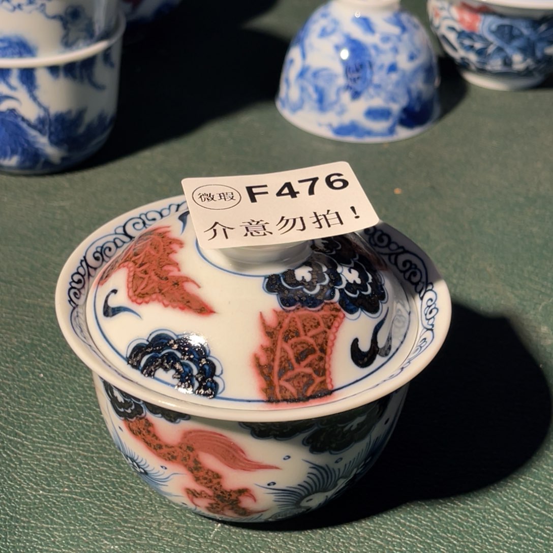 476 半月陶瓷半月陶瓷