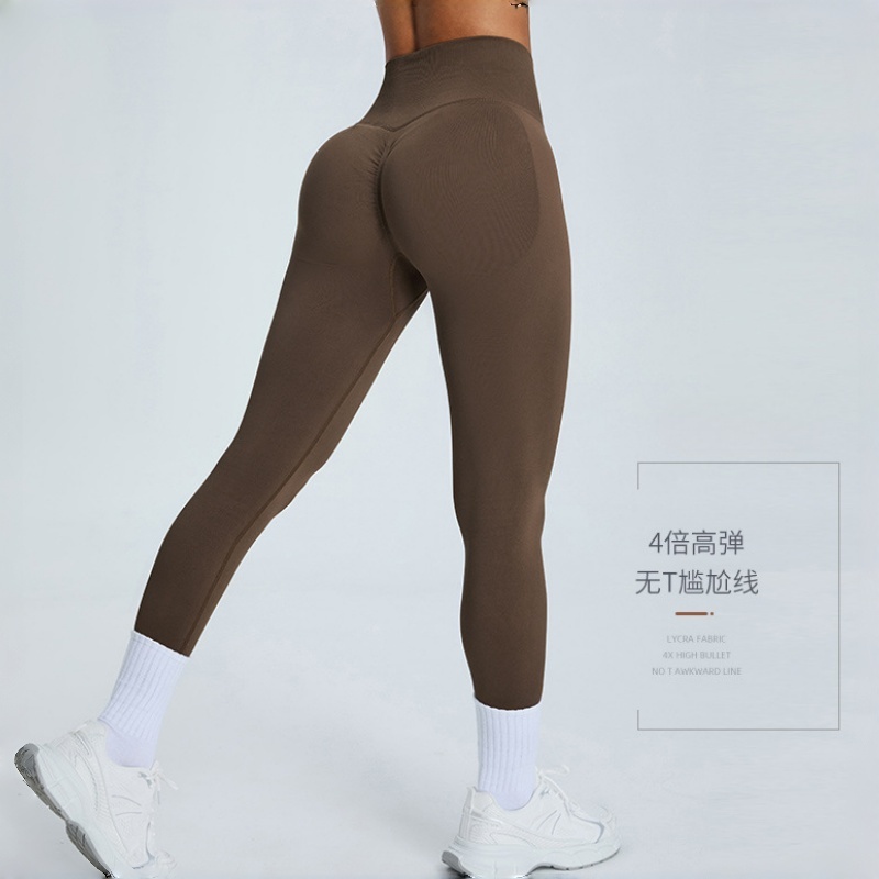 尚诺飞四维高弹无缝裸感提臀运动裤子显瘦瑜伽裤蜜桃臀健身长裤女