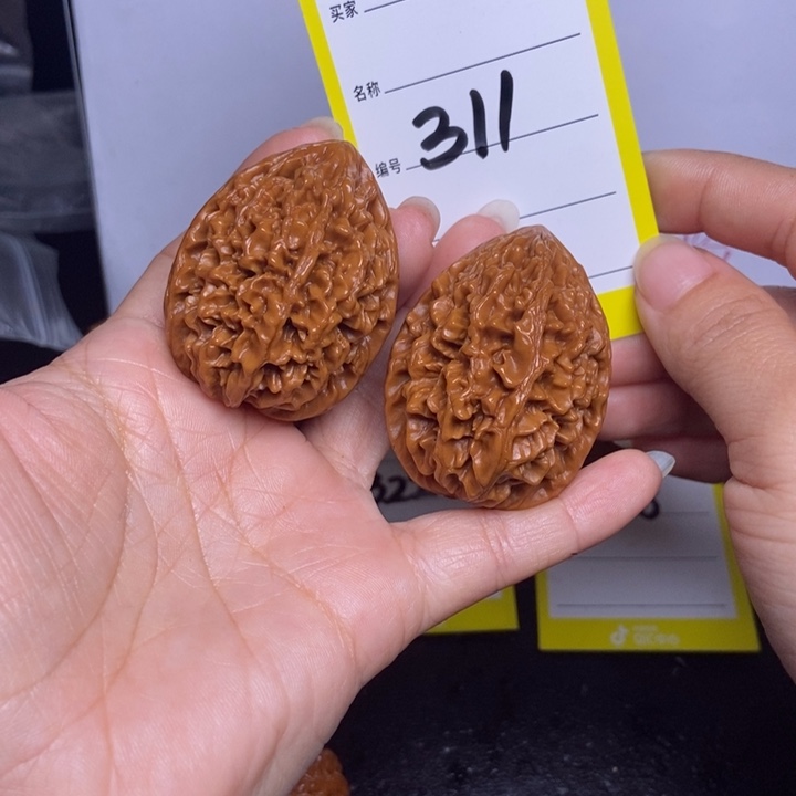 文玩核桃吊坠311/36招财鼠