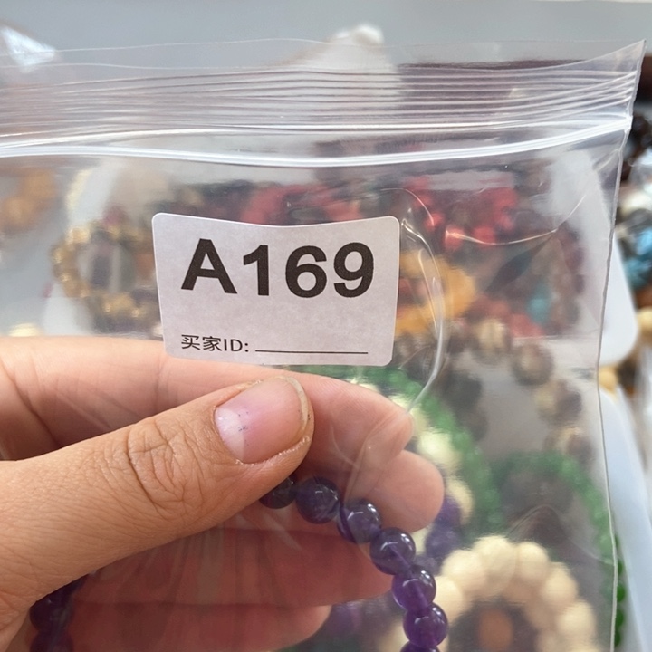 大果紫檀（缅甸花梨）孟****者169