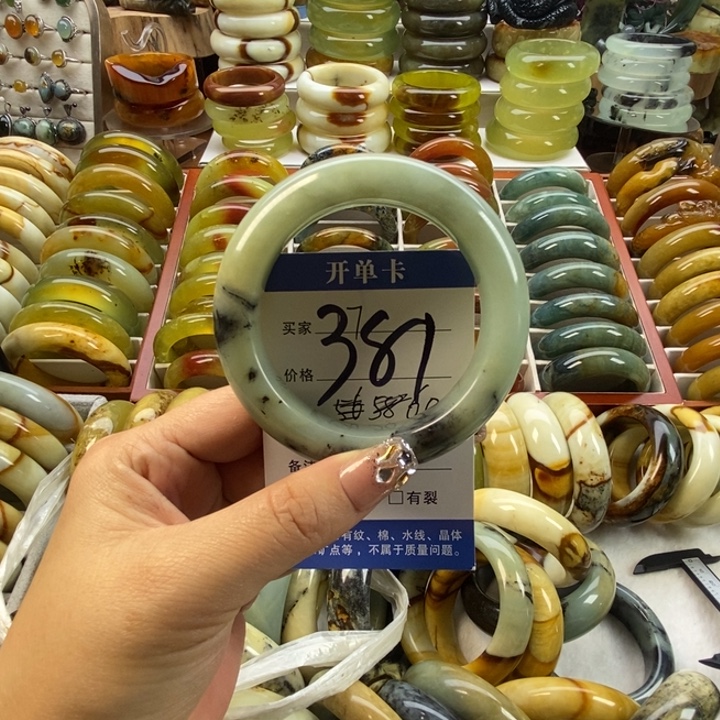 蛇纹石玉未镶嵌手镯58