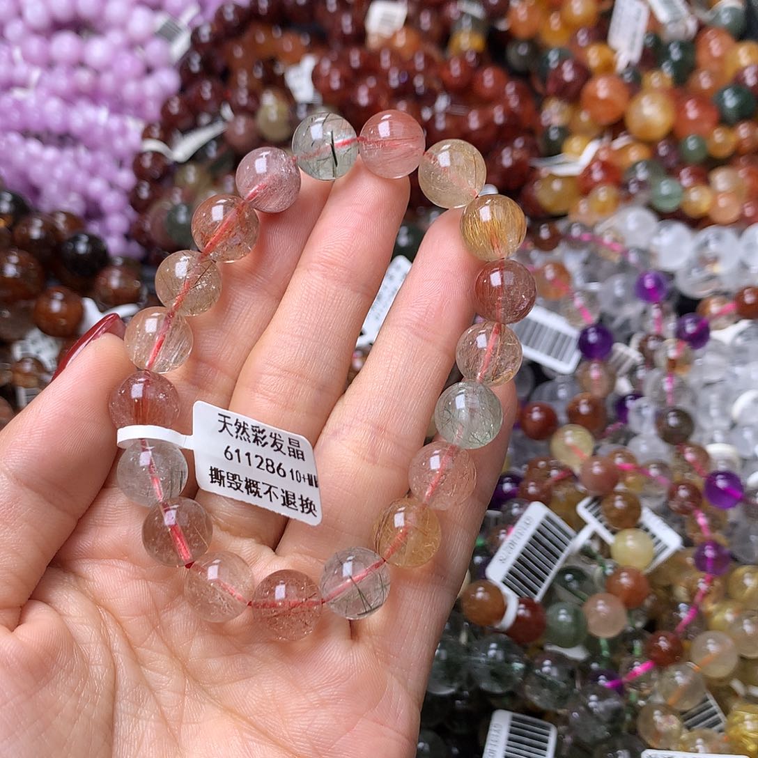 未镶嵌手链水晶手链