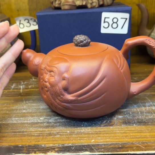 【闪购商品】茶壶紫砂辉*少紫砂壶等
