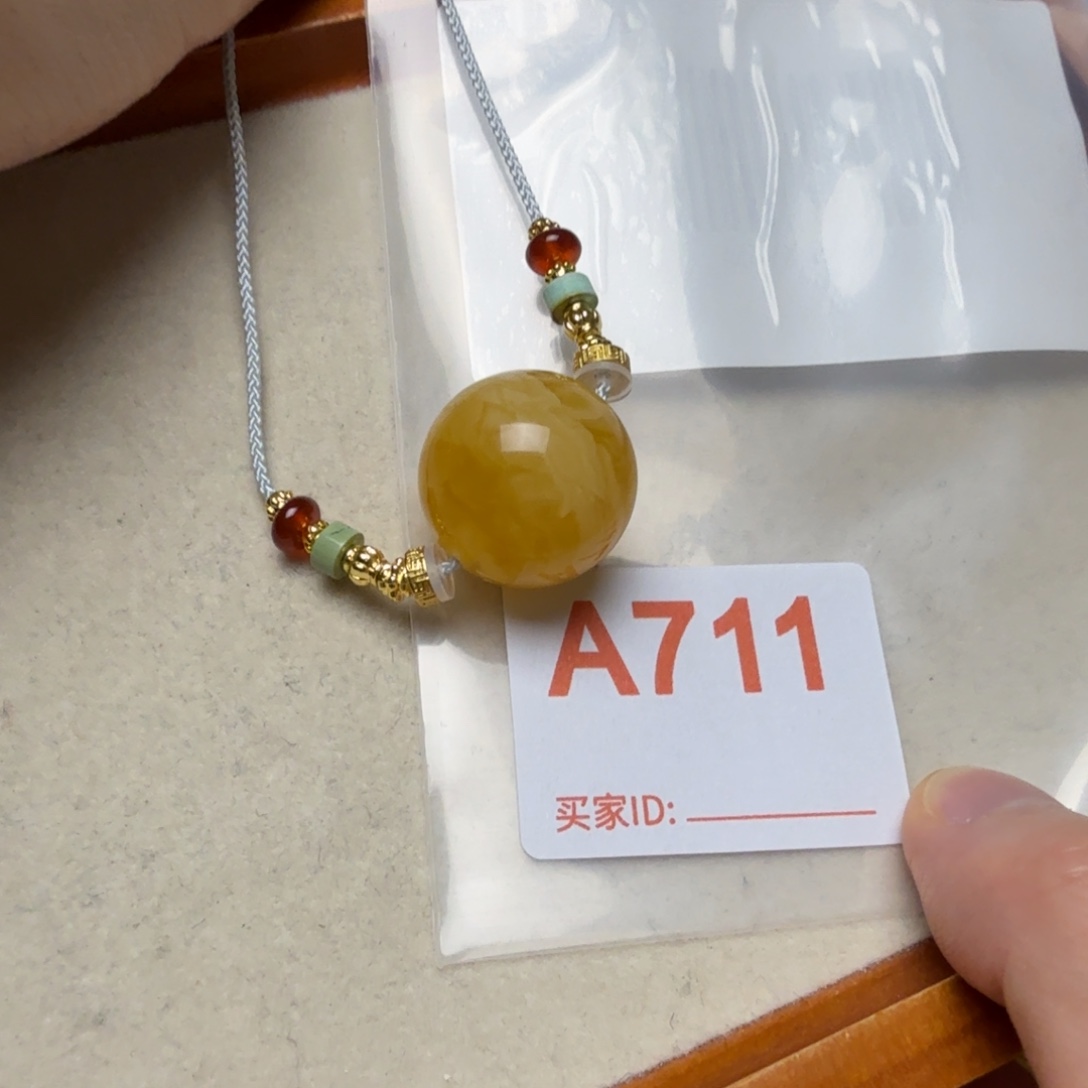 晨***琥珀未镶嵌颈饰琥珀蜜蜡吊坠项链