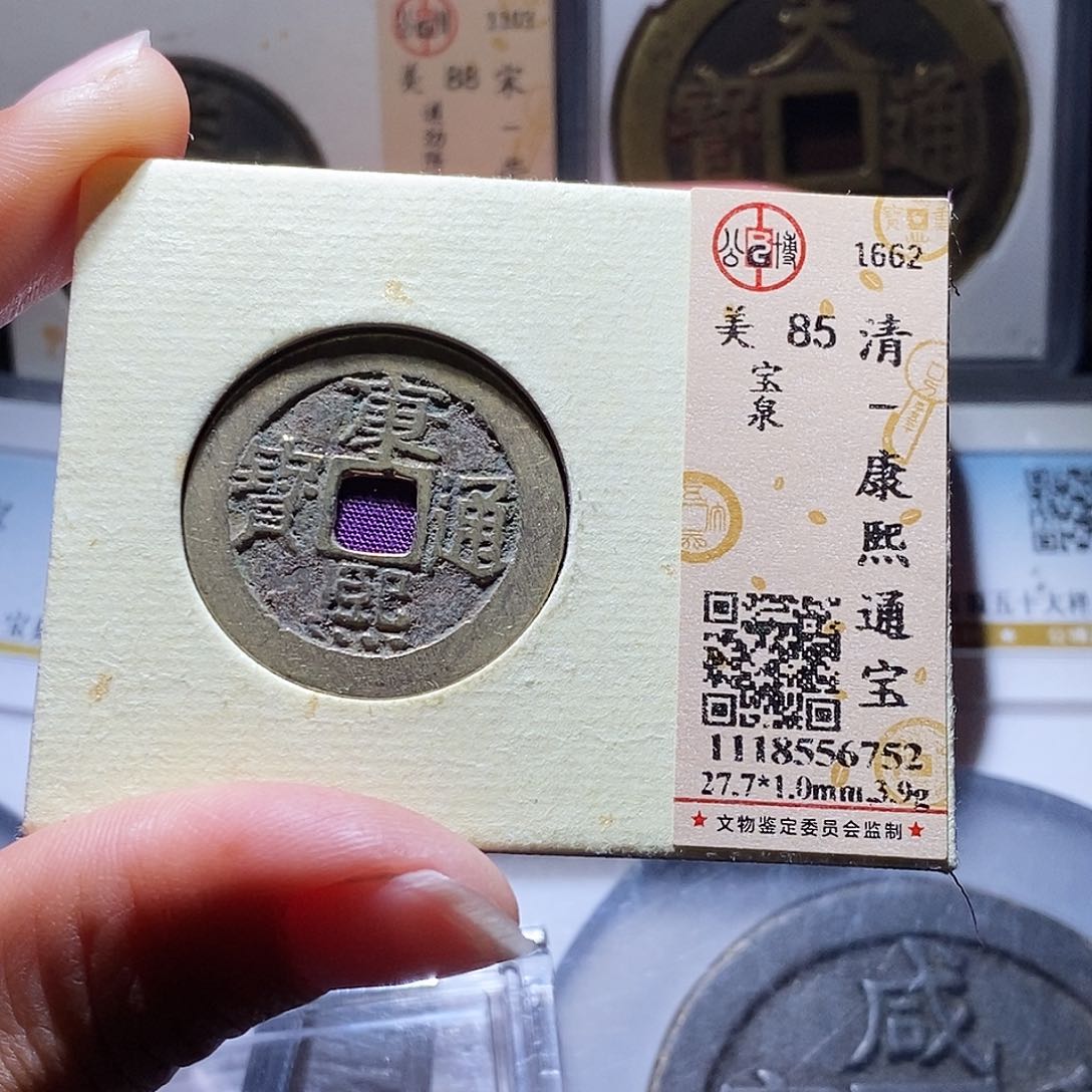 铜36哈还彼此彼此哈哈