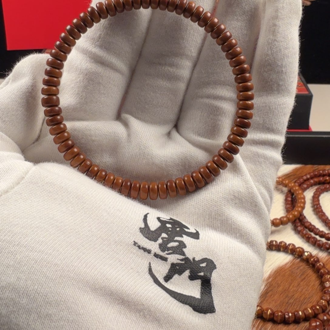 吊坠紫金鼠药片福利6