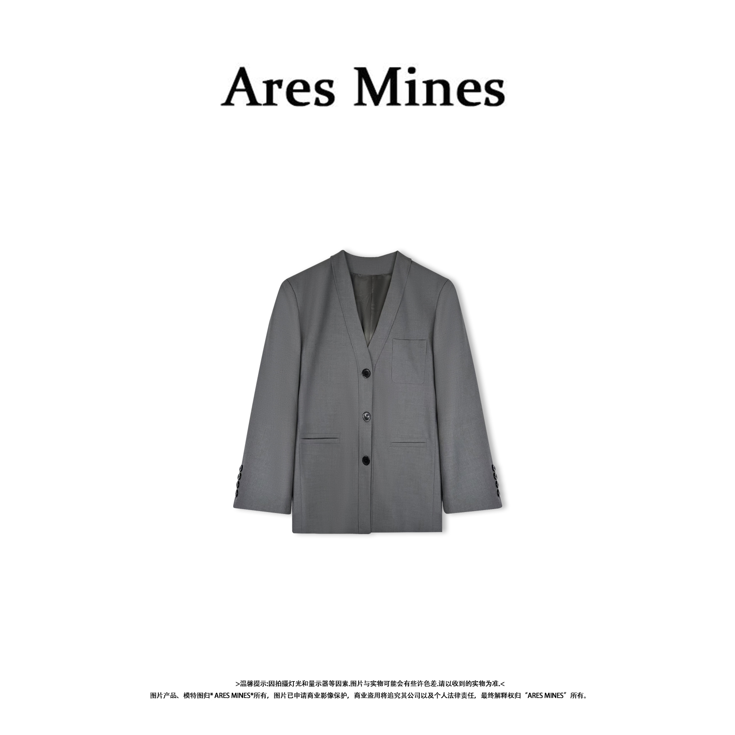 【Ares Mines】小众气质 简约V领设计款西服半身裙套装