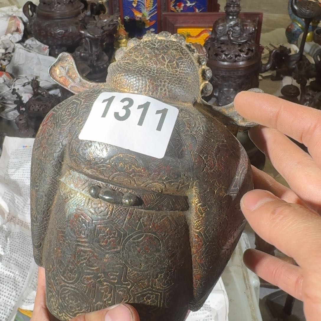 属*子铜铜铜铜痛痛痛痛