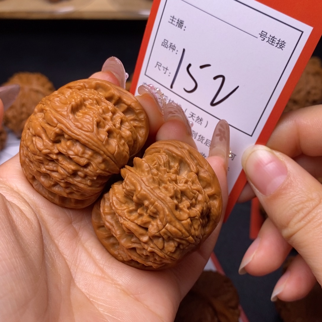 把件文玩核桃4.2白狮子152