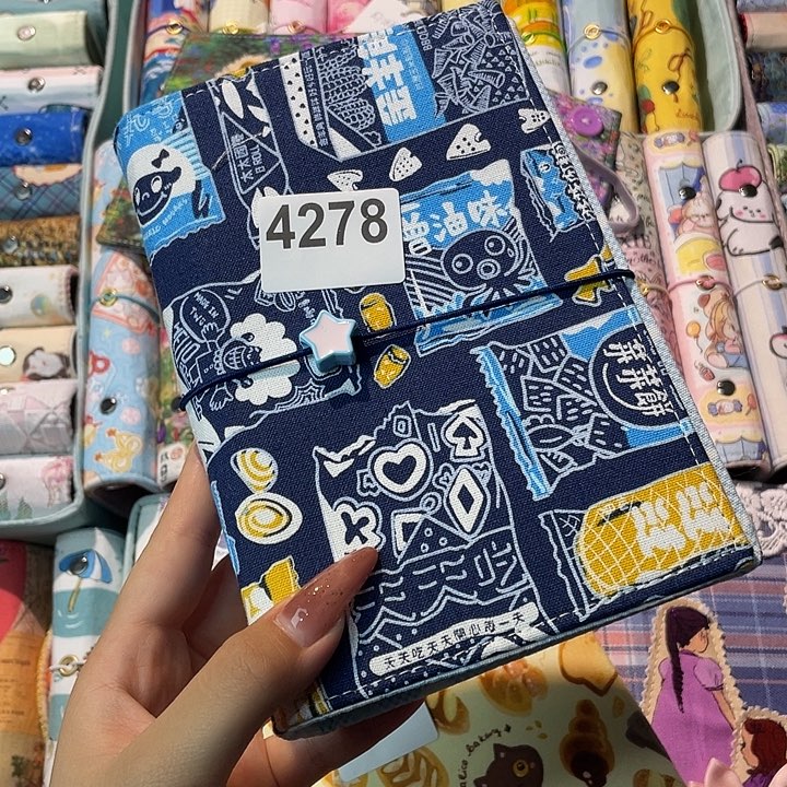 织绣A6活页不带纸4278