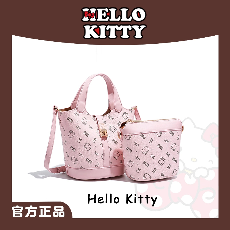 Mesuca/麦斯卡HELLOKITTY/凯蒂猫女包单肩印花包手提菜篮子子母包