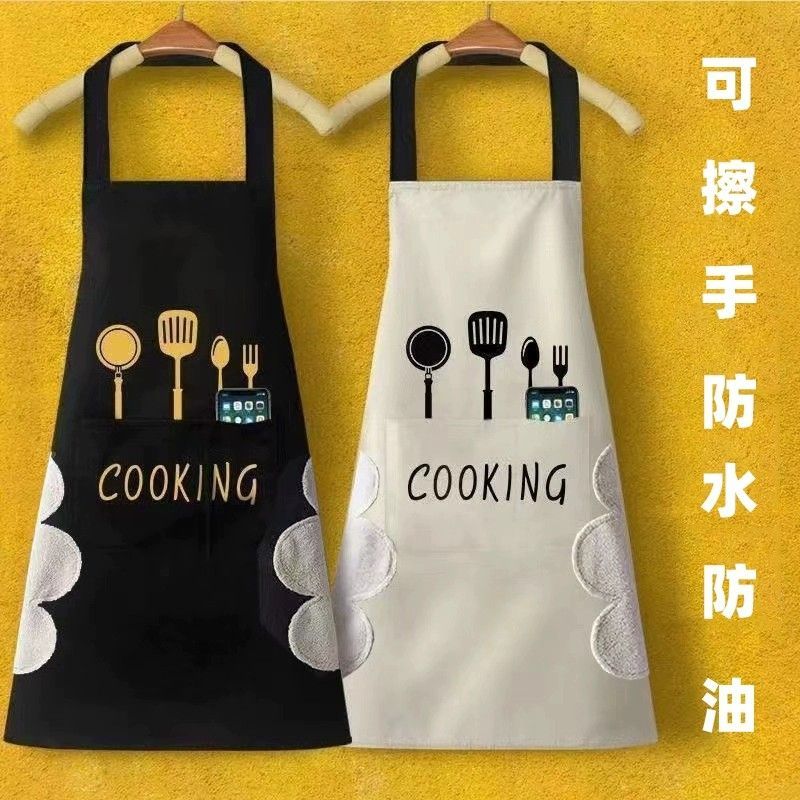 围裙防水防油罩衣时尚家用做饭可爱厨房围腰上班男女工作服定制