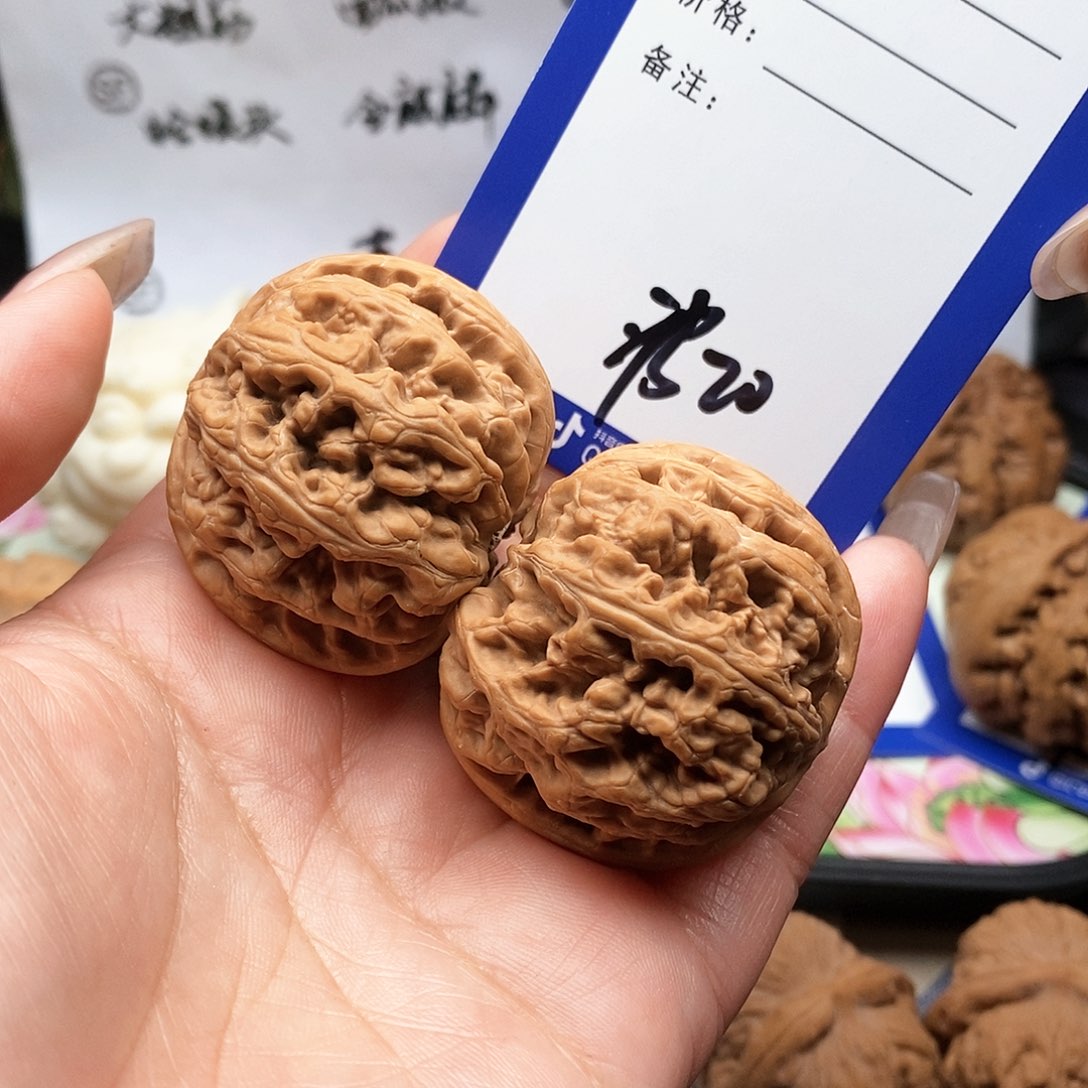 【闪购商品】文玩核桃把件廾*嘜文玩核桃把件20