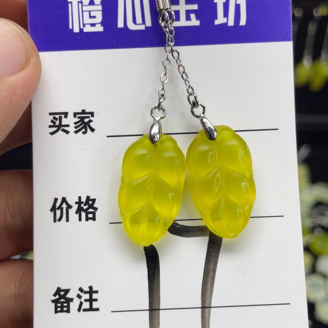 岫玉耳坠银S925镶嵌遗***界