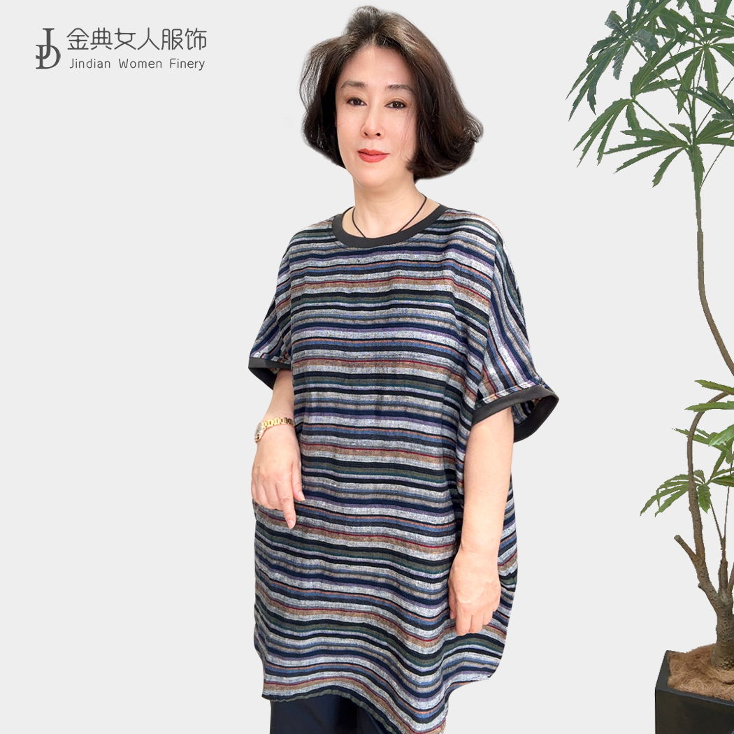  【金典女人服饰】夏季文艺复古撞色亚麻条纹裙衫     显瘦上衣S086