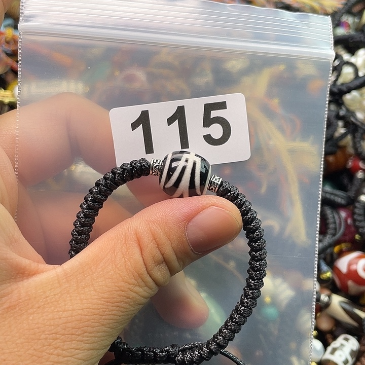 未镶嵌1玛瑙/玉髓