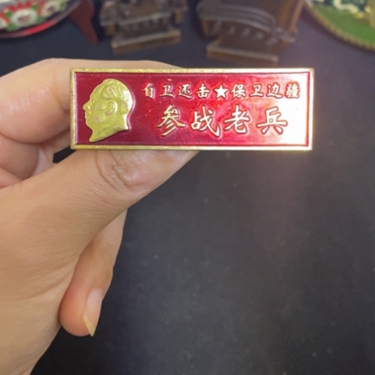 景德镇陶瓷研究所