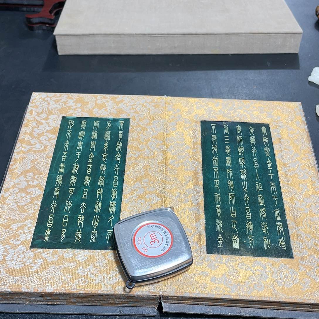 闪购商品一图一物发货