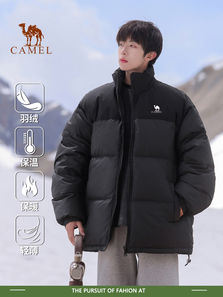 骆驼街火锅羽绒服男冬季鸭绒短款情侣黑色保暖加厚立领运动外套女
