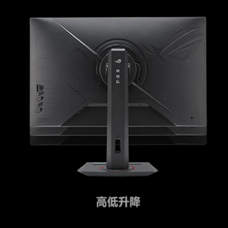99新 华硕 华硕ROG XG259CMS 25 24.5英寸240Hz显示器310Hz G-s