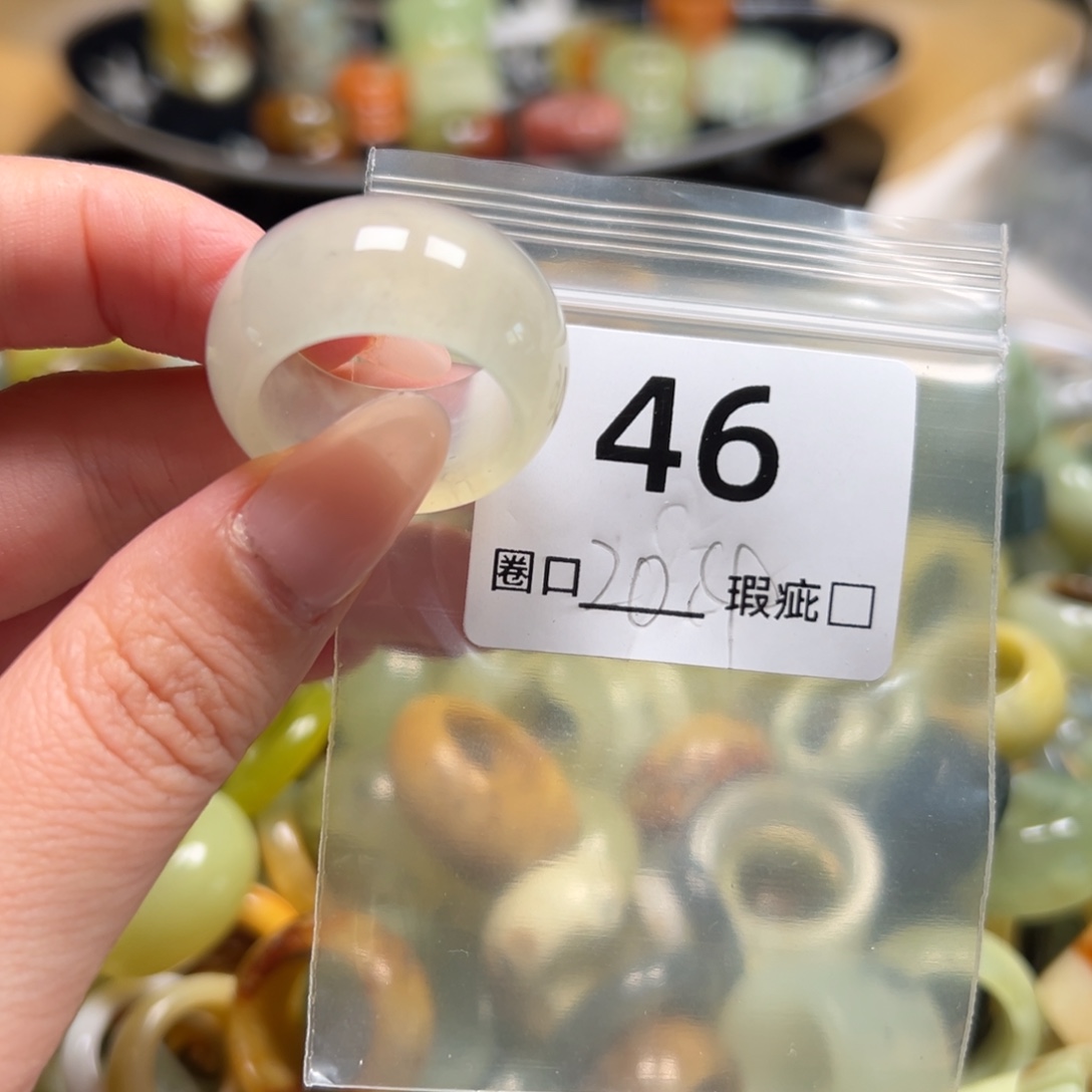 沙***蛇纹石玉未镶嵌戒指
