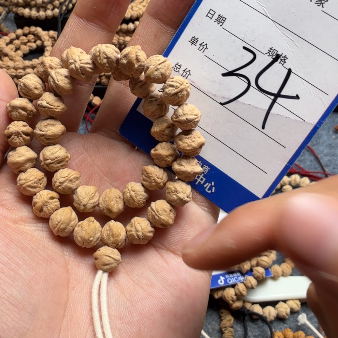 柏香籽/百香籽手串34