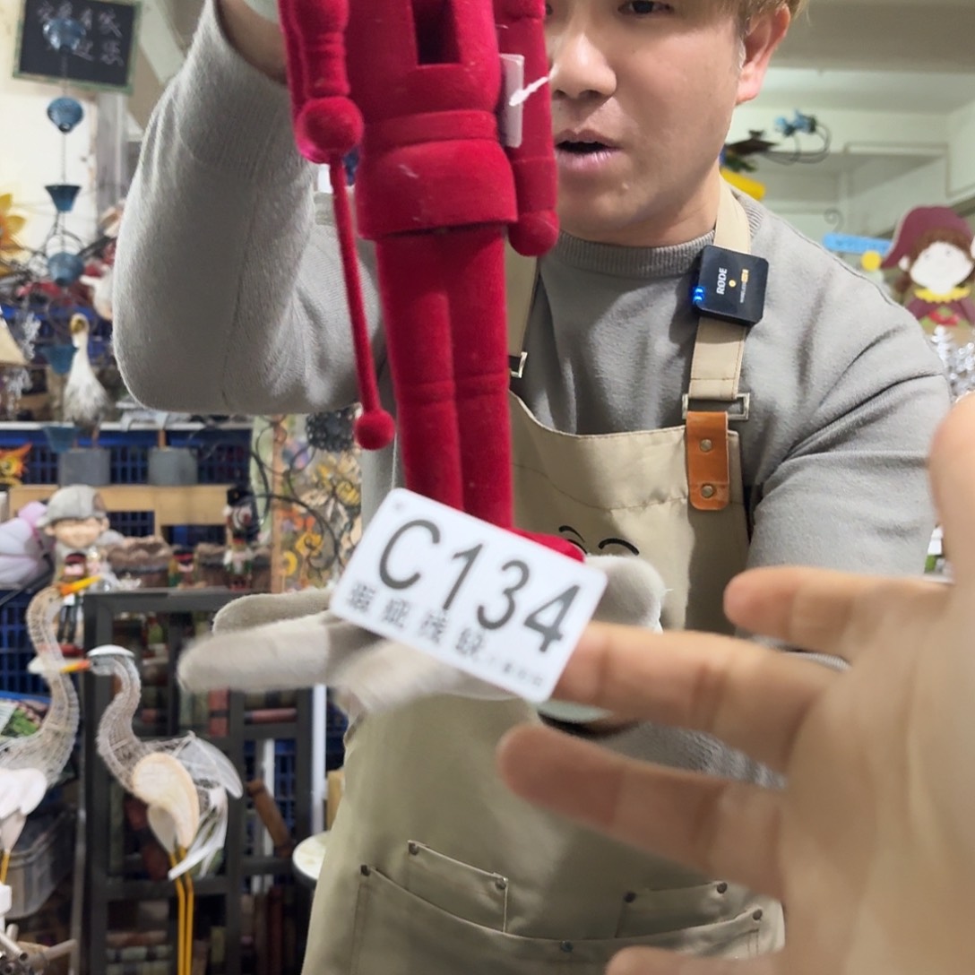 核桃木/黑胡桃（胡桃木）